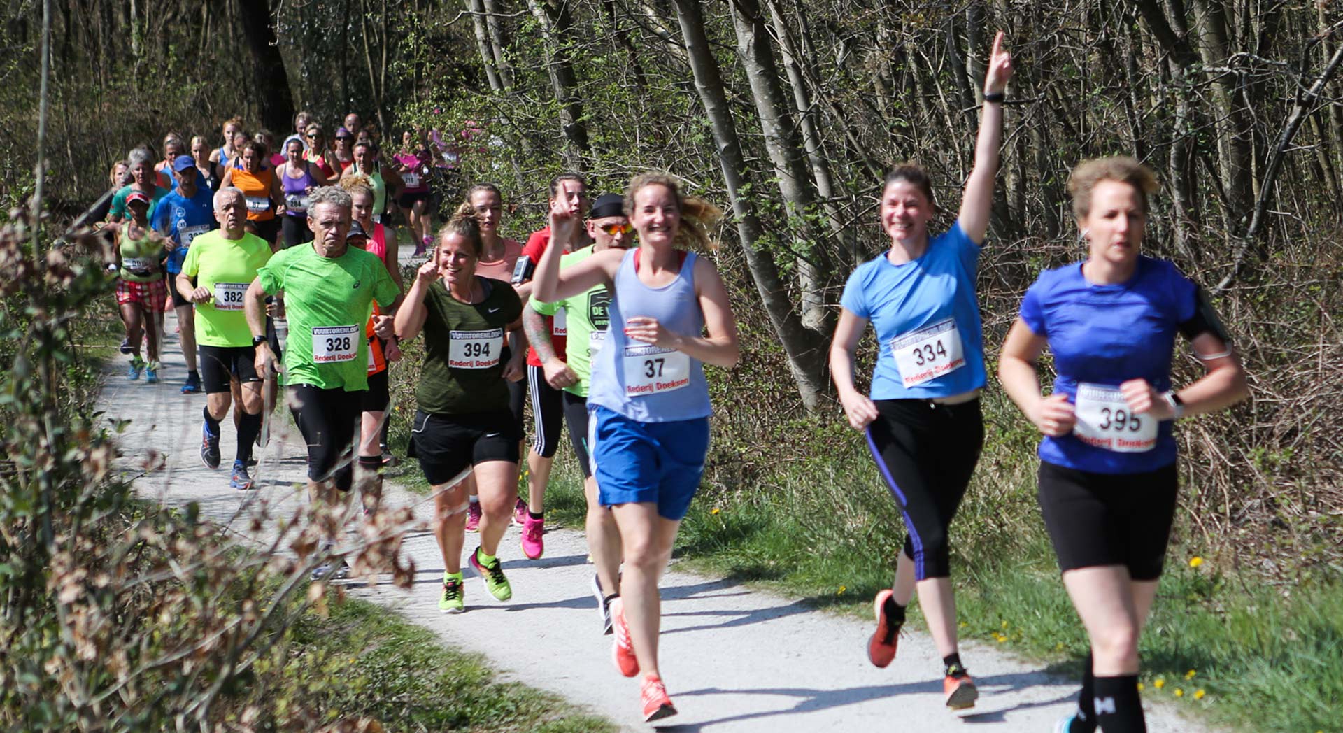 – Vuurtorenloop Vlieland